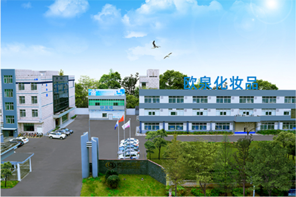 化妝品代加工怎么選，只選好口碑廠家-歐泉生化