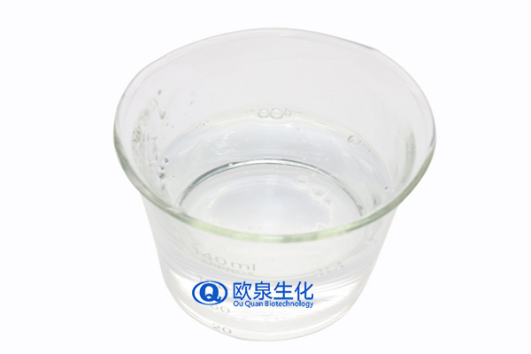 美妝廠(chǎng)家推薦夏日補(bǔ)水好幫手-歐泉生化