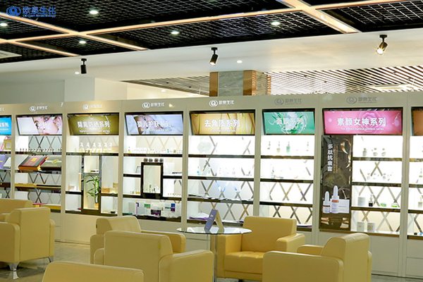 簽代加工合同時(shí)要注意什么-歐泉生化