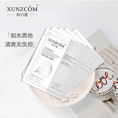 面膜貼牌代加工:這樣敷面膜越敷越老！