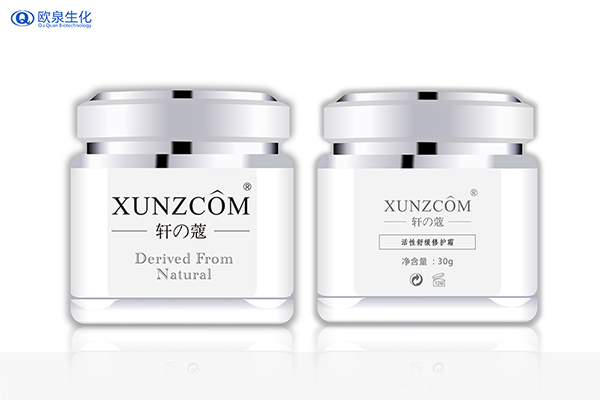 修護護膚品OEM廠家未來發(fā)展前景好嗎？