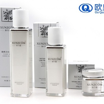 學(xué)會成分搭配護膚就事半功倍