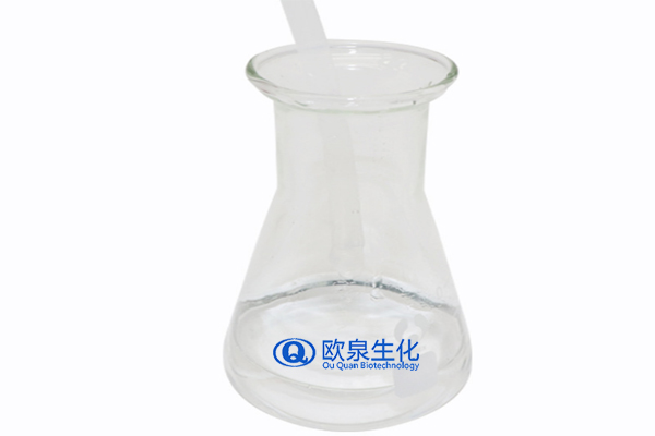 多重修護(hù)噴霧，補(bǔ)水噴霧，保濕噴霧，化妝品oem代加工