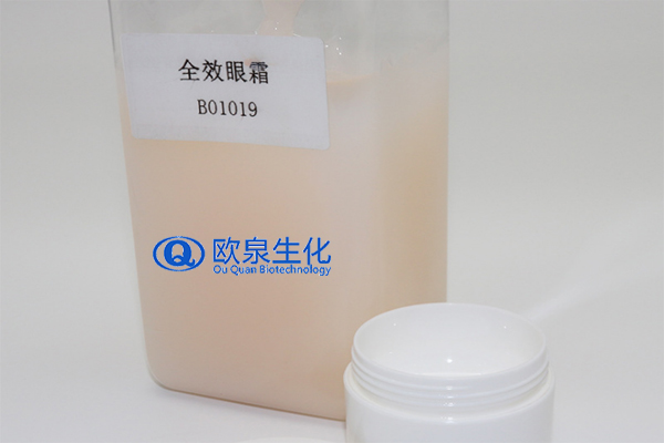 眼部精華液，精華液，眼霜