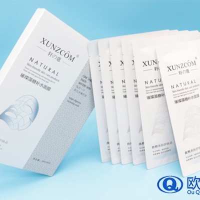 面膜貼牌代加工:黑面膜跟白面膜有什么區(qū)別！