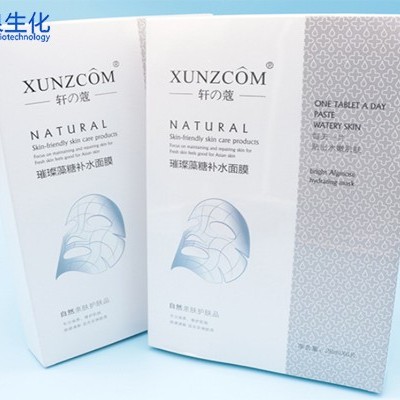 你知道你膚色不調(diào)是什么原因嗎？