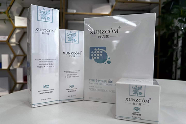 面膜加工如何選擇靠譜的生產(chǎn)廠家？