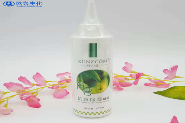 庫拉索蘆薈提取物的護(hù)膚功效有哪些？