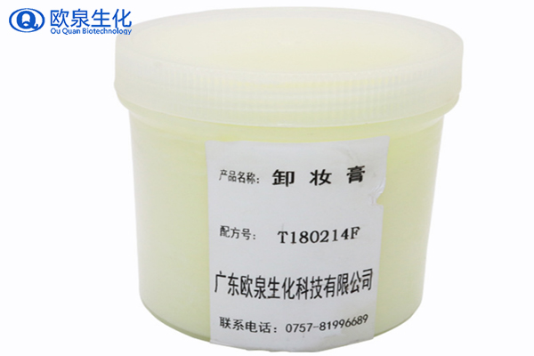 卸妝膏，彩妝卸妝膏，美妝廠家