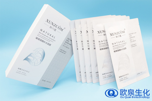 仙人掌面膜有什么作用與功效？