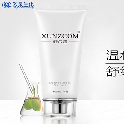 夏季做好以下搭配，肌膚再也不會覺得油