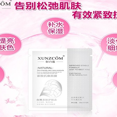 你所需要知道歐泉蠶絲面膜的那些事！