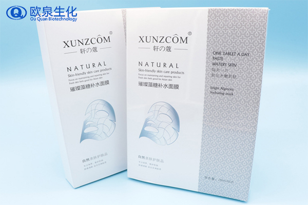 為什么大多數(shù)都在使用械字號(hào)面膜？