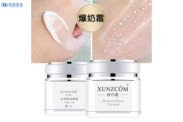 天氣干燥！爆水面霜趕緊用起來(lái)-歐泉生化