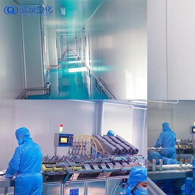 金縷梅植物提取物可用作生產(chǎn)化妝品成分！