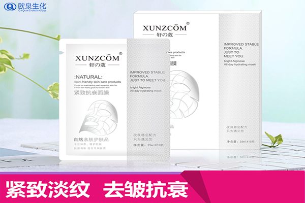 面膜加工廠:自制海藻面膜應該怎么調配？