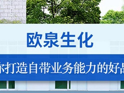 化妝品的專利算誰的？