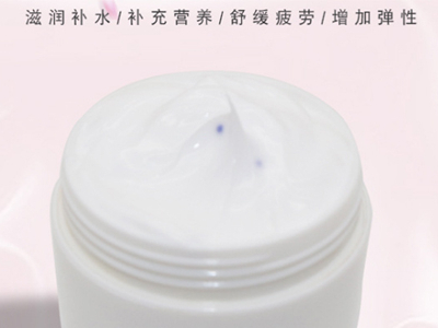 美容院面部補(bǔ)水按摩膏在家也能安排起來(lái)了！