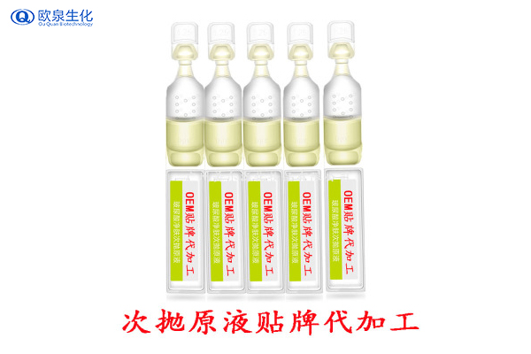 護(hù)膚品膠囊該怎么保鮮存放？