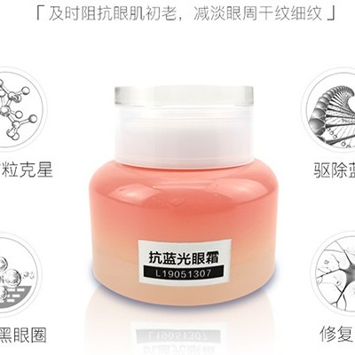 早睡還有黑眼圈？可能是忽略了這一點！