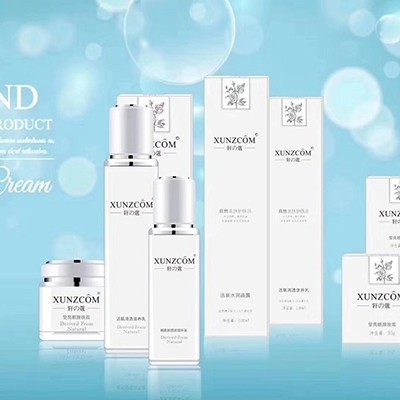 關(guān)于中性、油性、干性皮膚的護理