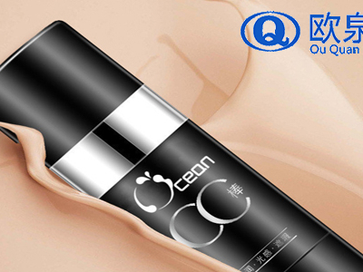 美妝廠家歐泉CC棒來給你上課啦！