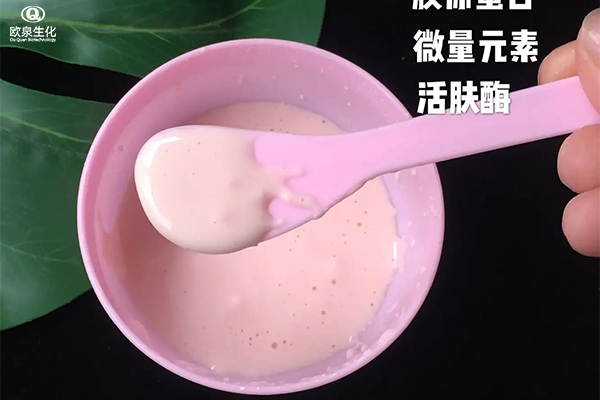 面膜貼牌代加工:玫瑰泥膜好用嗎？