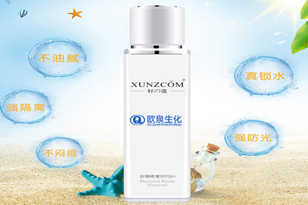 化妝品OEM廠家，化妝品工廠，化妝品代加工