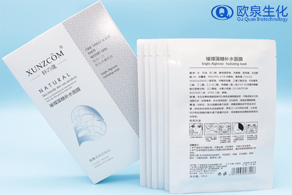 面膜廠家:為什么皮膚越來(lái)越干燥-歐泉生化