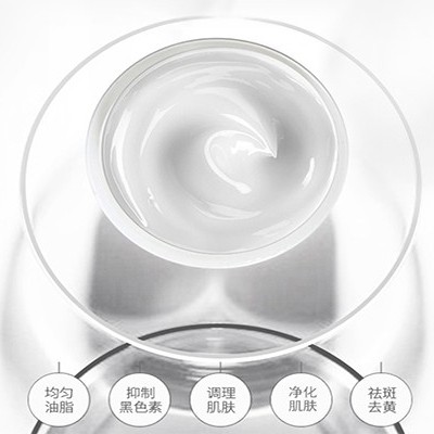 捉！黃黑斑日常護(hù)膚指南來了