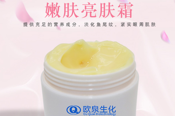 嫩膚霜，眼霜，面霜