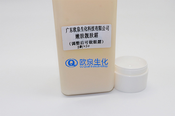 嫩膚霜，眼霜，面霜