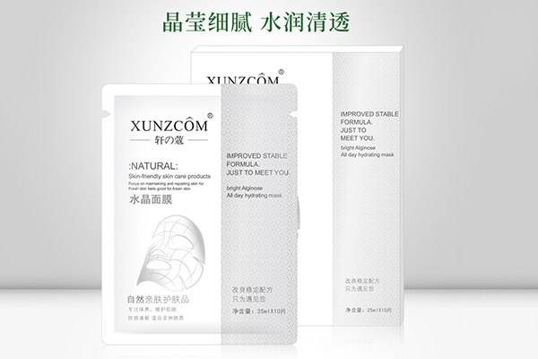 面膜貼牌代加工應(yīng)該找什么樣的企業(yè)？