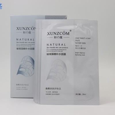 護膚品代加工廠家都會自己試產品效果嗎？