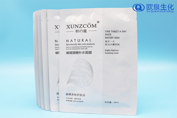 面膜里的塑料珠光紙有什么作用？