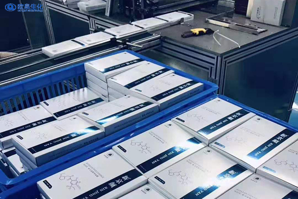 開辦護膚品代加工工廠需要哪些準備工作？