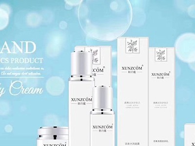 通過哪些因素來判定化妝品的價格？