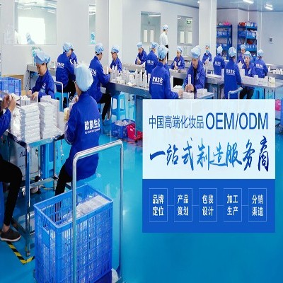 代加工廠家應該這么選,分分鐘漲姿勢