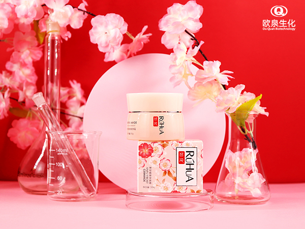 化妝品代加工:神經(jīng)酰胺護(hù)膚的功效是什么？