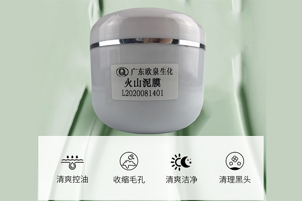 火山泥膜很干涂不上臉應(yīng)該怎么辦？