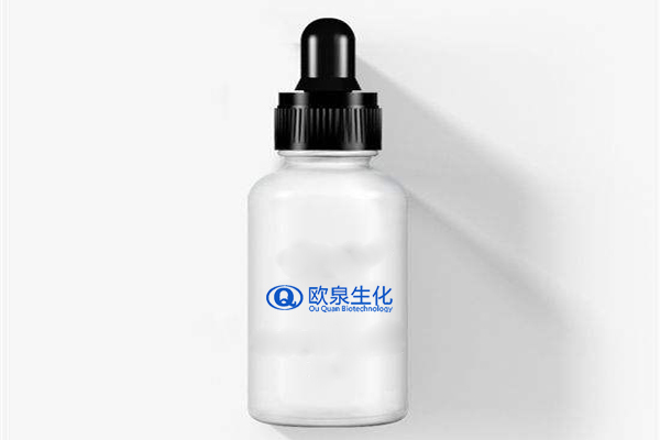 美白精華液，煙酰胺美白精華液，嫩膚精華液