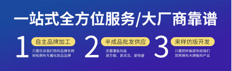 EGF修護原液，修護原液，原液精華