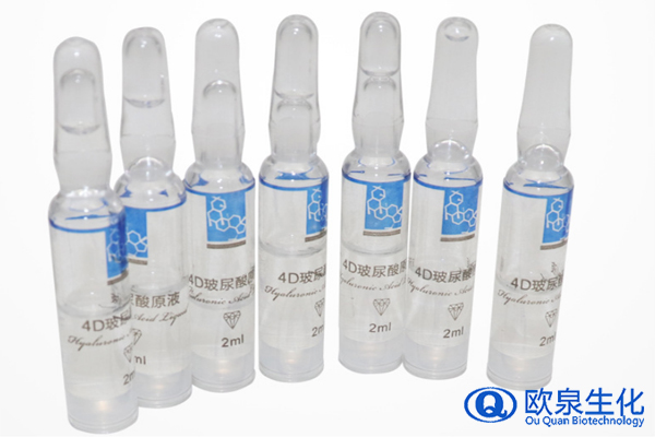 4D玻尿酸精華液，玻尿酸精華液，精華原液