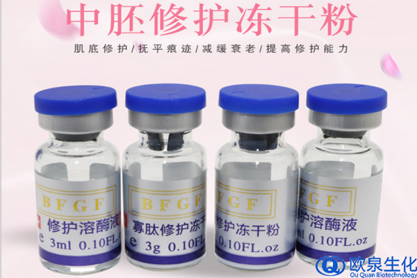 為何對(duì)化妝品過(guò)敏的人對(duì)凍干粉愛(ài)不釋手？