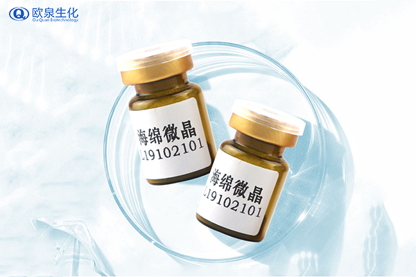 海綿微針在化妝品中為何如此受歡迎？