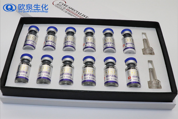 凍干粉，中胚修護(hù)凍干粉，凍干粉套盒