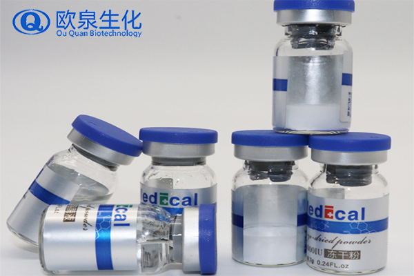 凍干粉，中胚修護(hù)凍干粉，凍干粉套盒