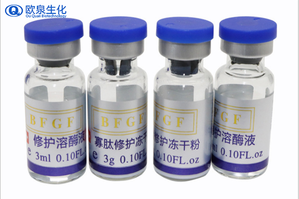 凍干粉，中胚修護(hù)凍干粉，凍干粉套盒