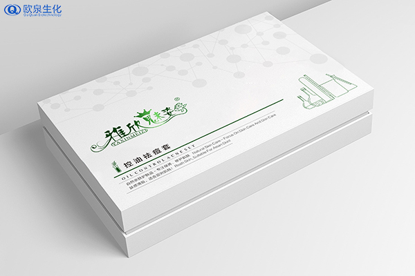 化妝品包裝盒的材質(zhì)種類有哪些？