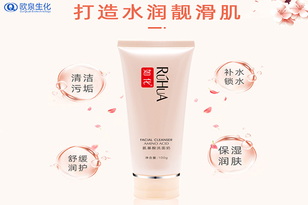 洗面奶廠家:早上洗臉要不要用洗面奶？